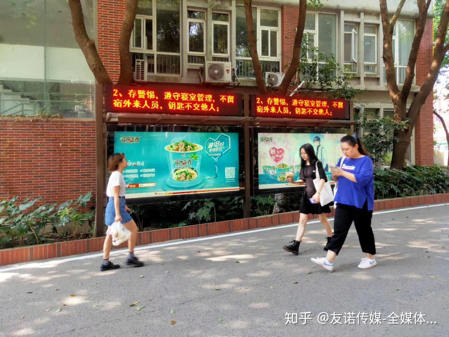 企业进校园推广，需要注意什么？
