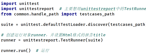 unittest-pytest