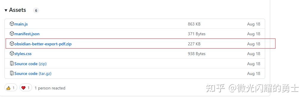 Obsidian 中用 pdf++打造阅读库 - 知乎