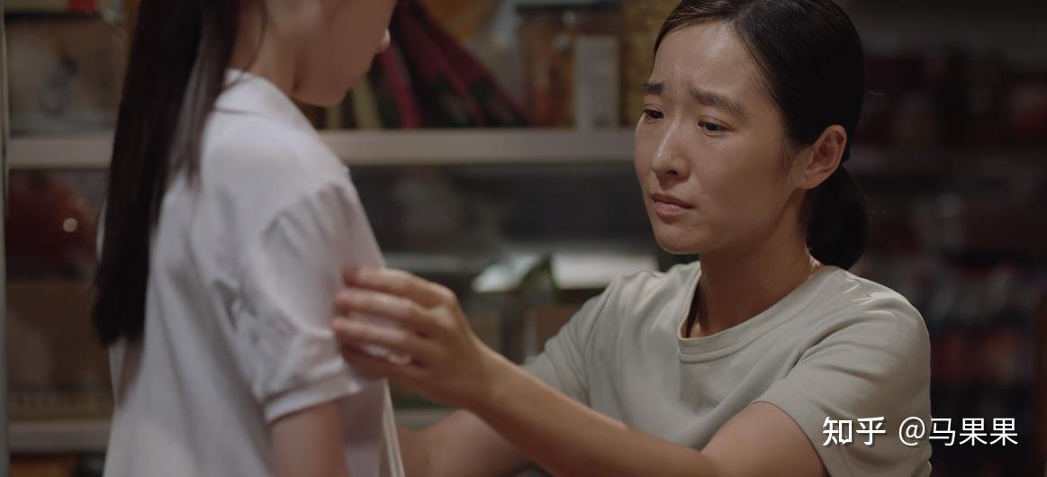 小舍得那个在城市穿上鞋子的长工女儿为何宁可赤脚走路