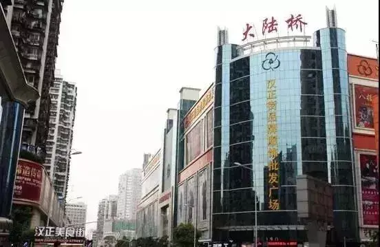 重庆小商品批发中心电话