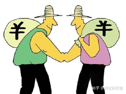 是不是所有的关系都要建议在利益的基础上