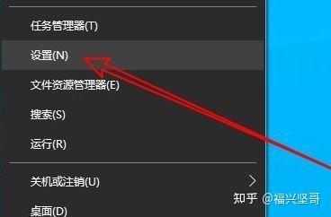 Win10系统怎么样修改默认输入法 知乎 Win10系统怎么样修改默认输入法 知乎