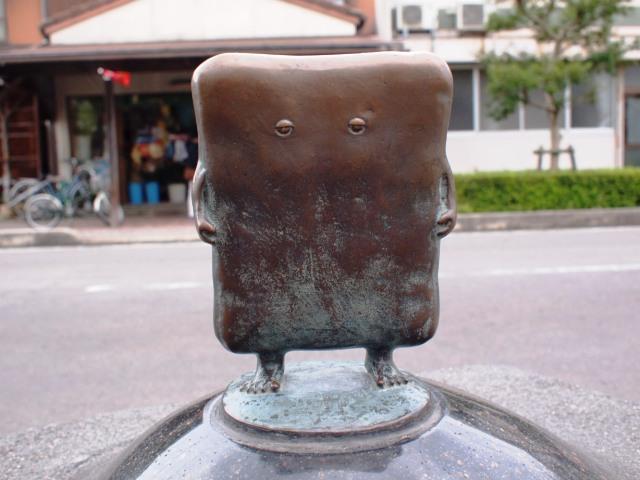 魑魅魍魉日本妖怪介绍①