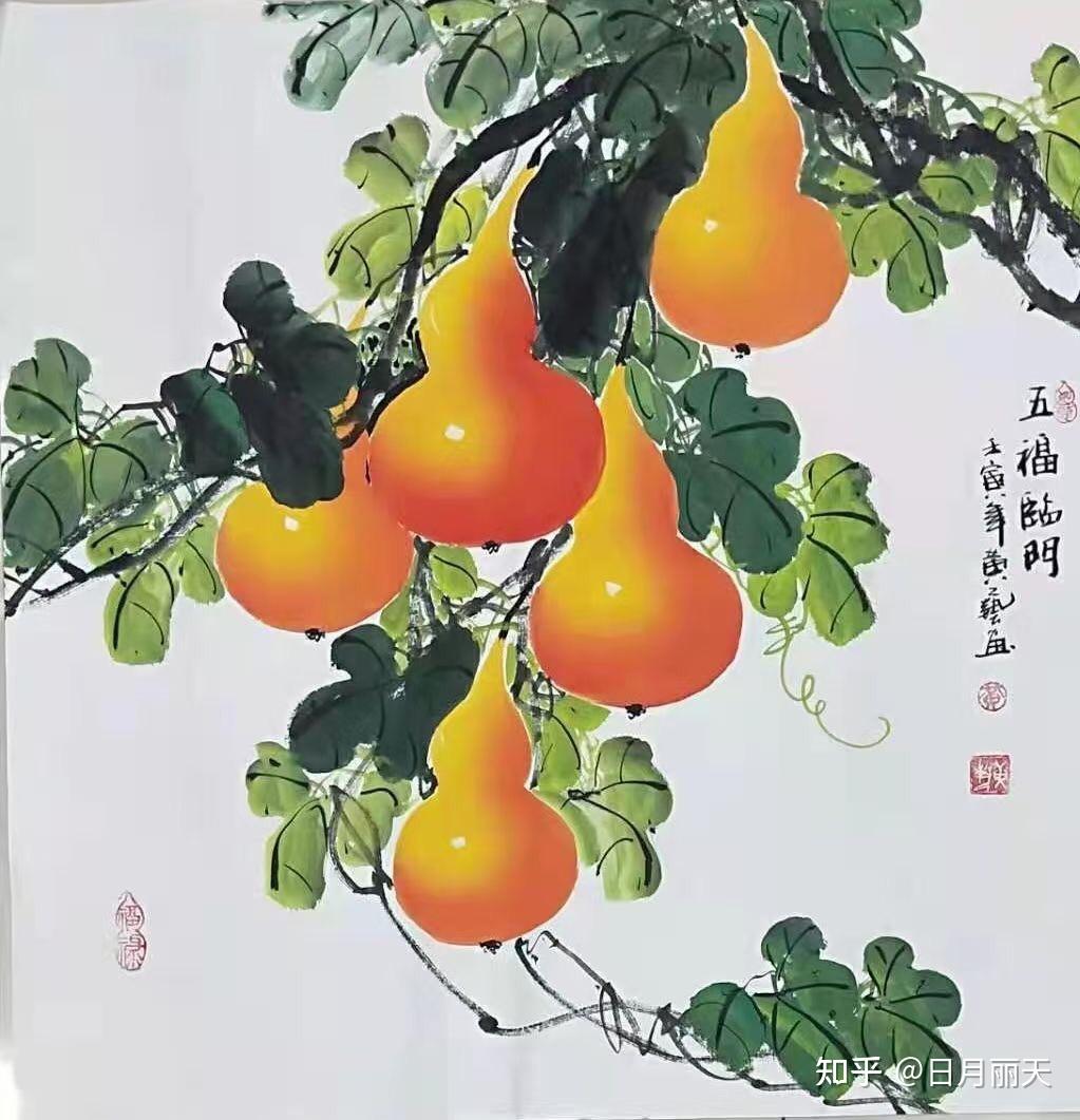 黄艺四尺斗方葫芦