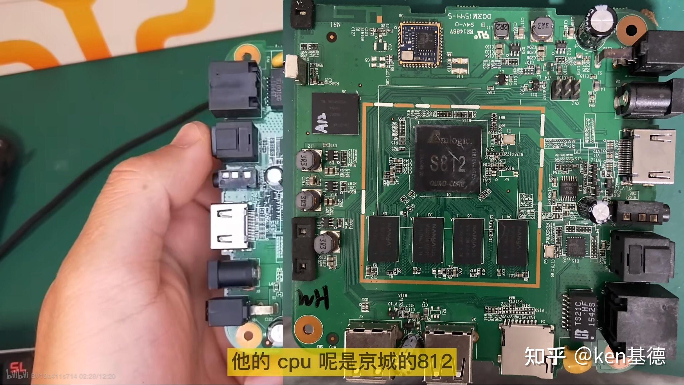 中兴b860a机顶盒破解,中兴b700v2u机顶盒破解 中兴b860a机顶盒破解,中兴b700v2u机顶盒破解