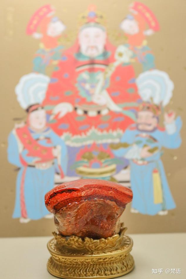 我和我的文创系列之肉形石