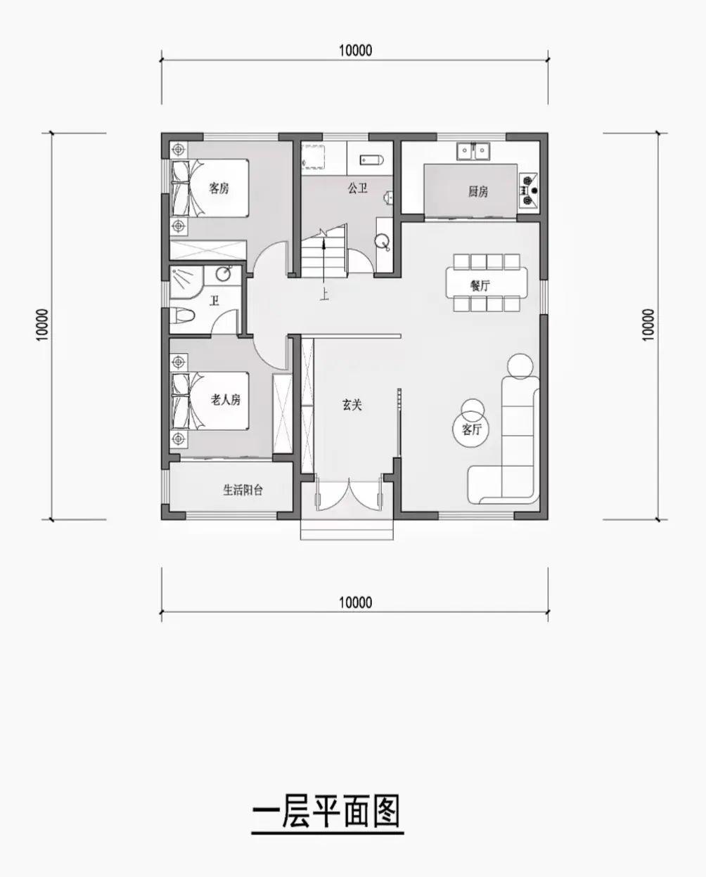 10套现代农村自建房,要建房的朋友赶紧收藏,2025新款现代自建房 - 知乎
