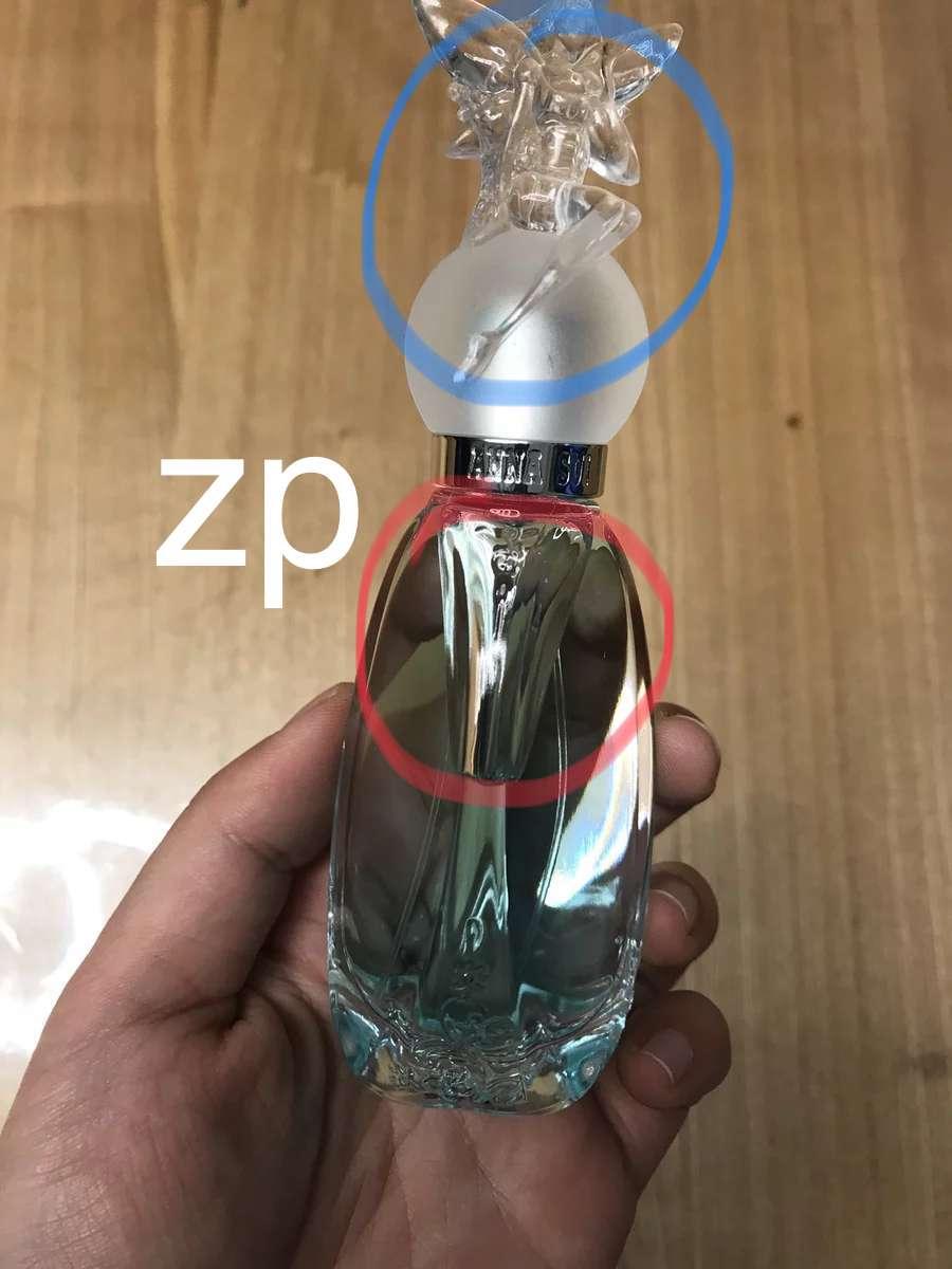 网易考拉自营商品就一定不是假的吗?网易考拉