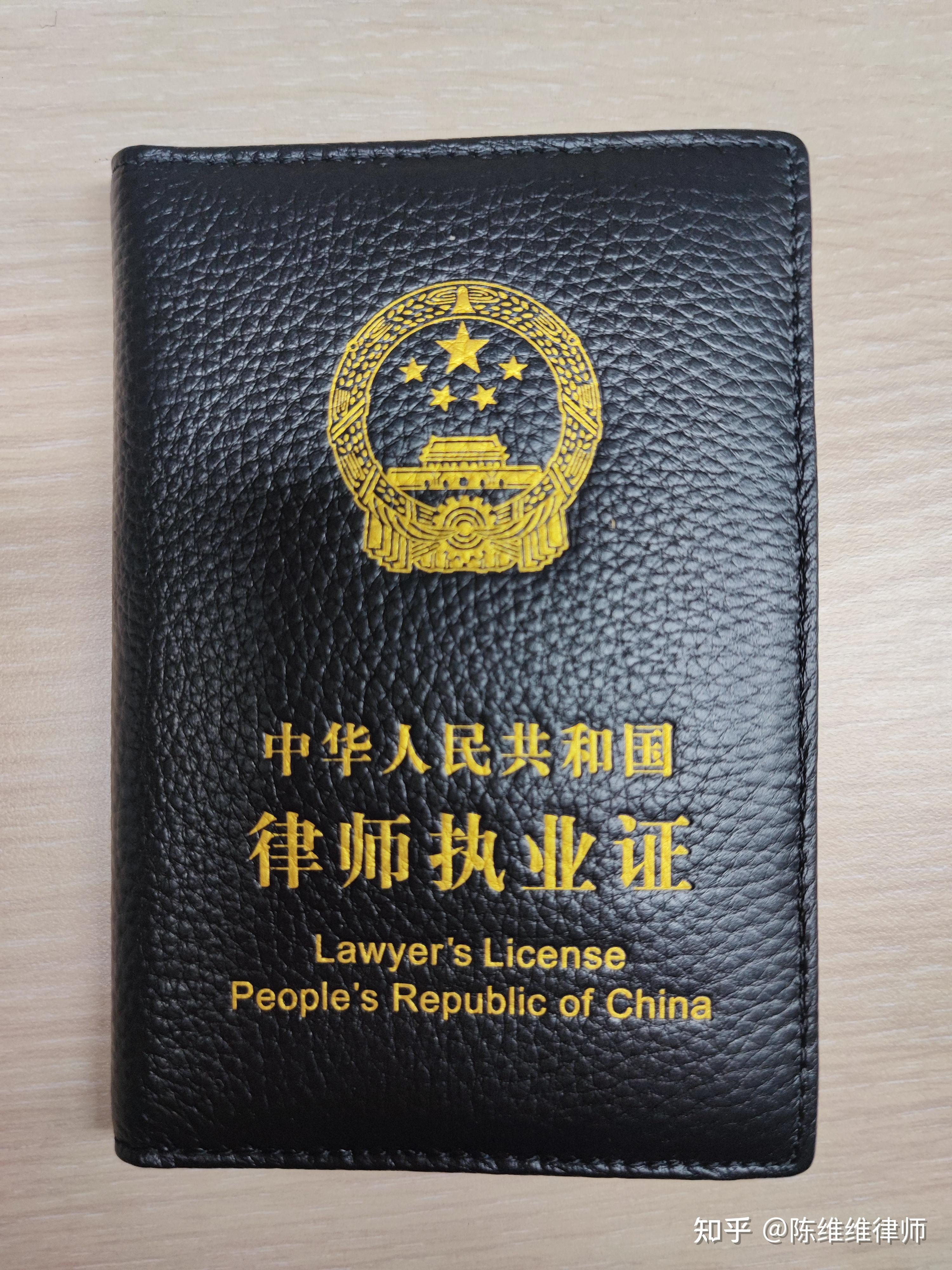 如何做好一名律师助理