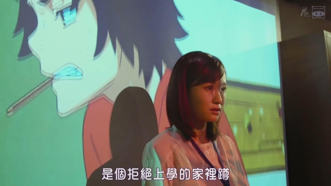 这部日剧前田敦子演出了冈田磨里的内心呐喊 知乎