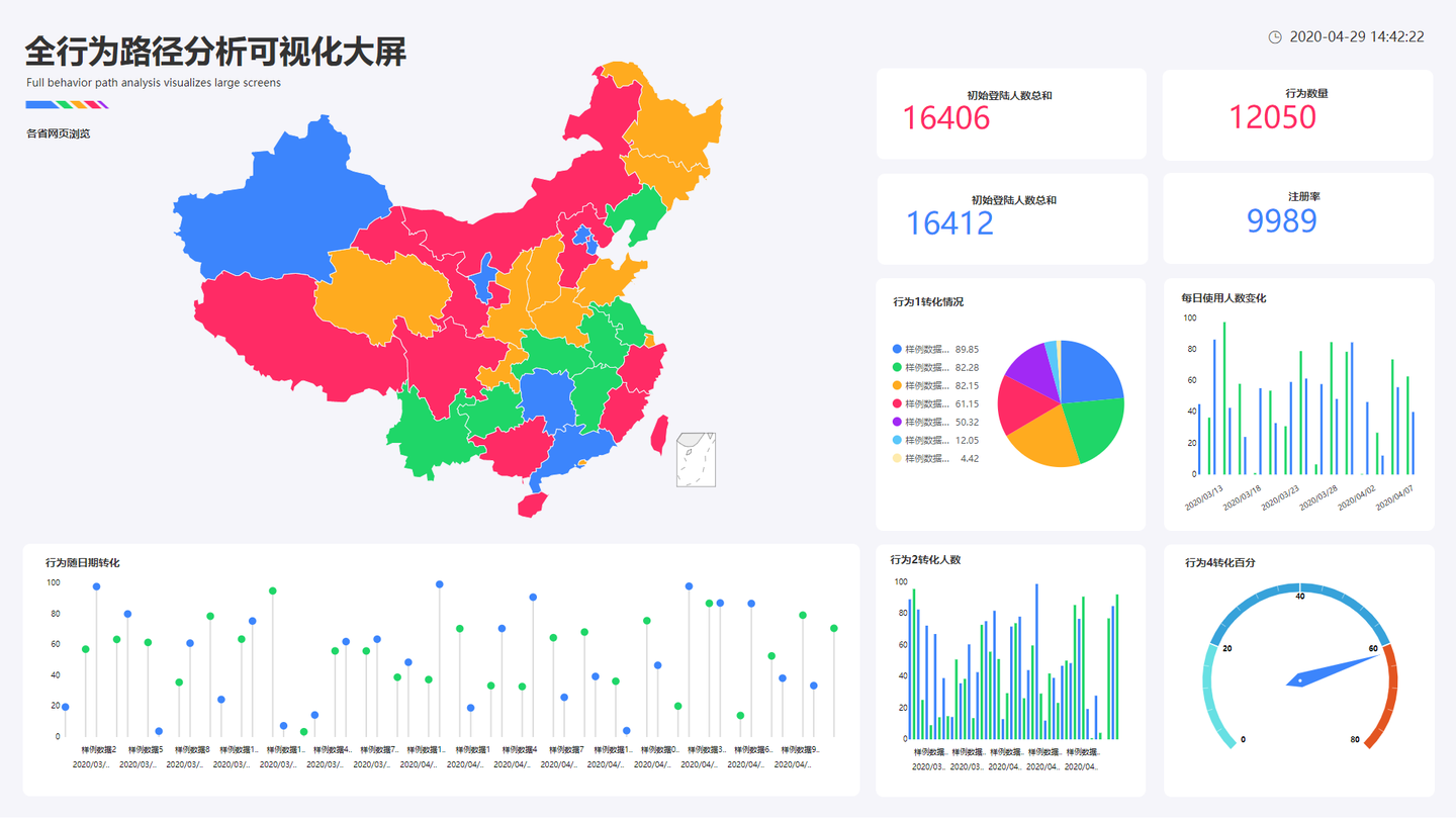 v2-d4e0353a829a7d1454fdcdd75568bf5e_1440w.jpg?source=172ae18b