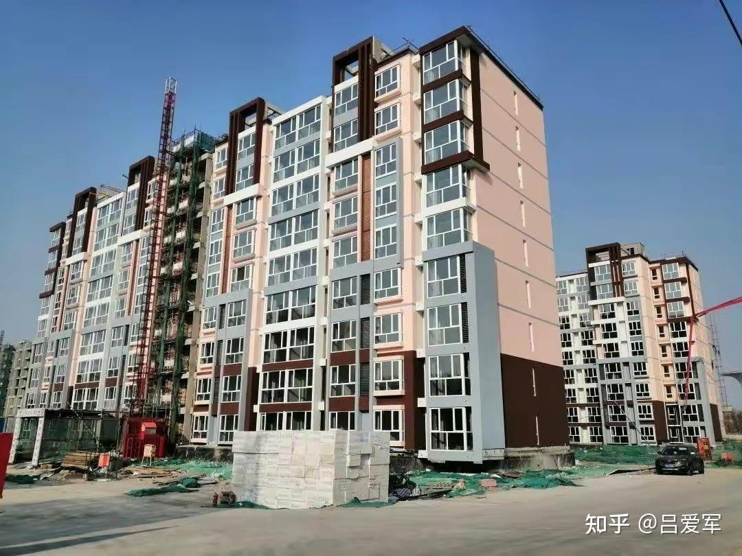 什么叫安置房?什么叫回迁房?什么是小产权房? - 知乎