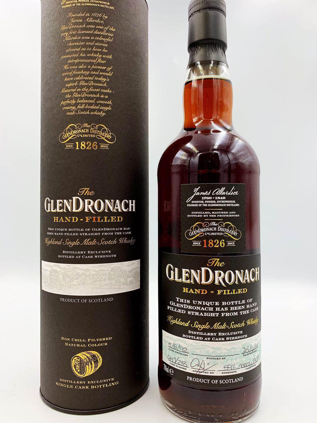 glendronach  1992 27yo single cask