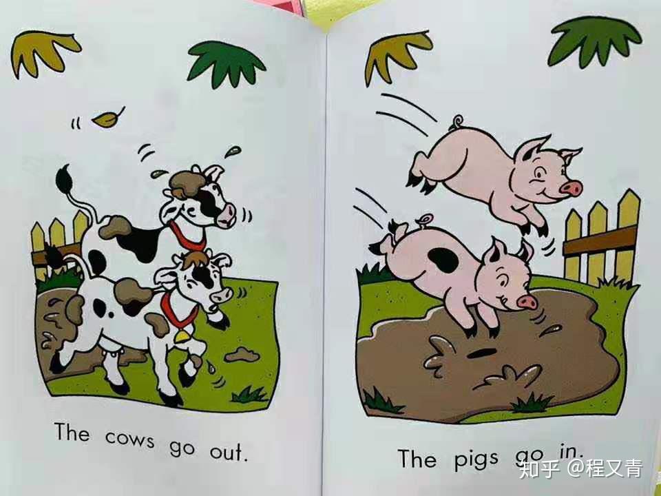 有哪些适合不同年龄的孩子看的儿童绘本