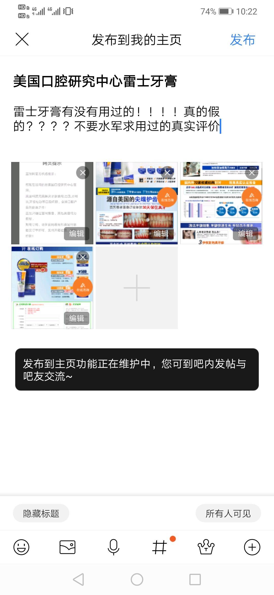 比较好的口腔机构排行榜 v2-d4e9612a14f2f34c58e026ea898bfabe_r.jpg