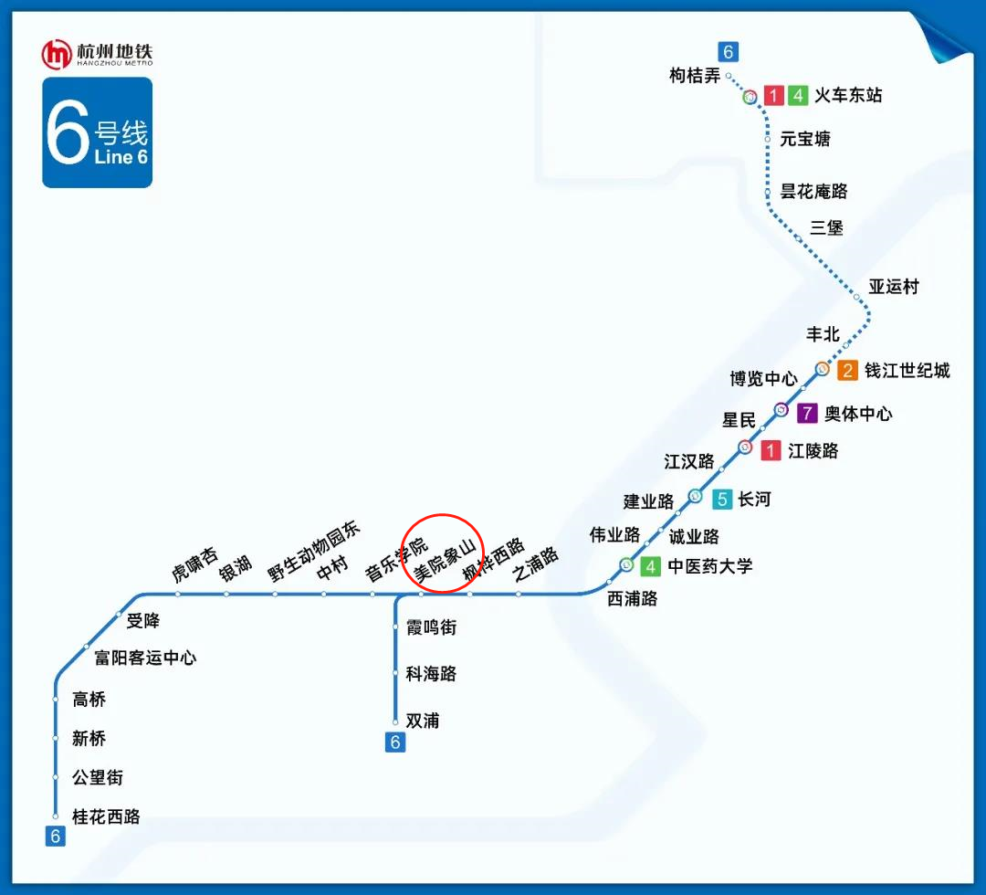 地铁6号线开通美院象山站a出口就是浙江省眼科医院之江院区