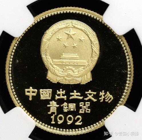 中国隋時代青銅 蓋に八ヵ所刻印あり 出土品