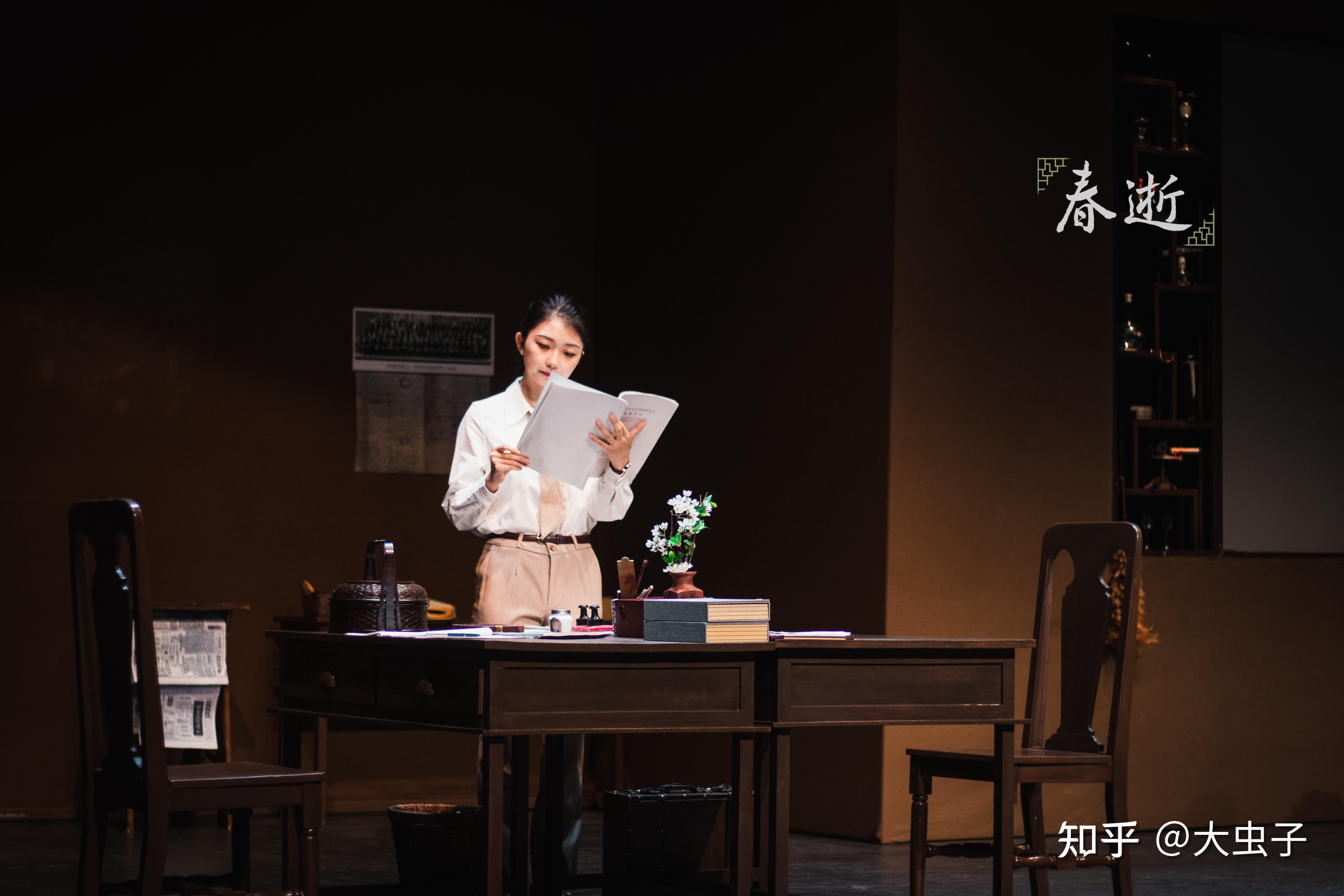 When we two parted 《春逝》 - 知乎