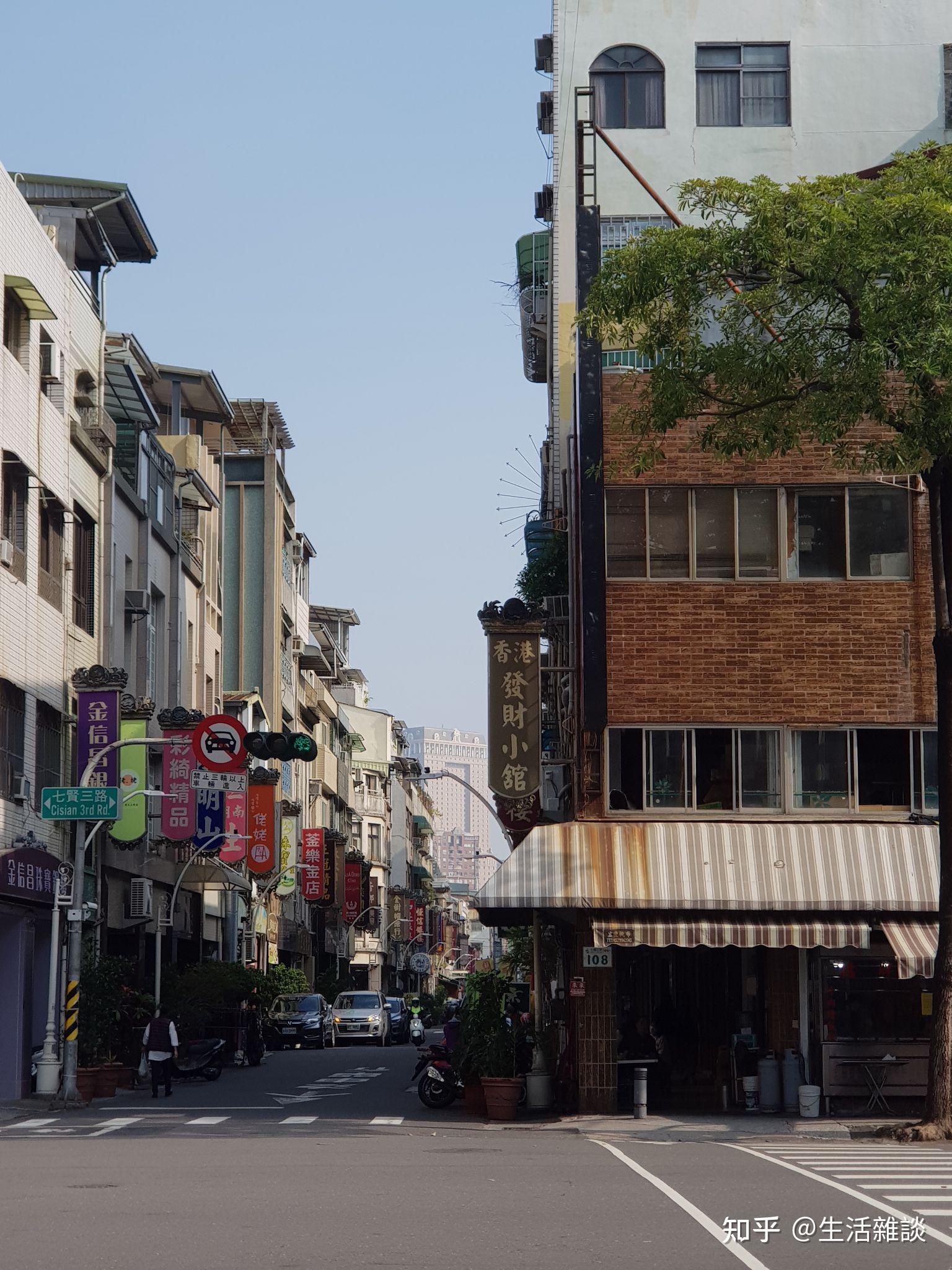 照片中藏着高雄的汉来大饭店