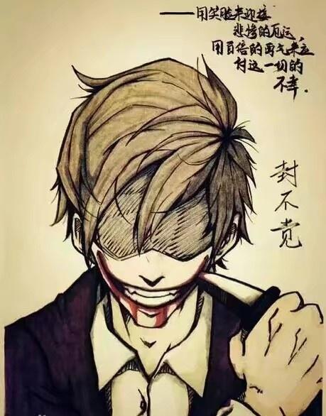 如何评价惊悚乐园这部小说