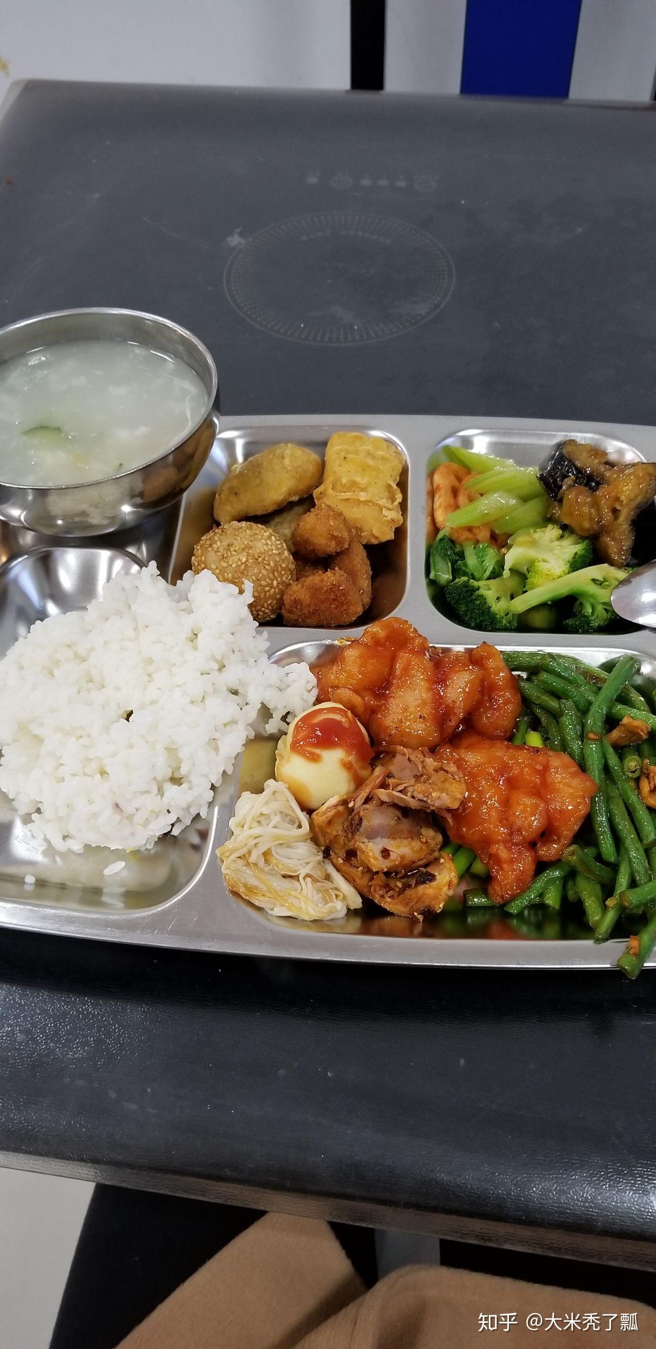 有哪些学校食堂的饭菜好吃