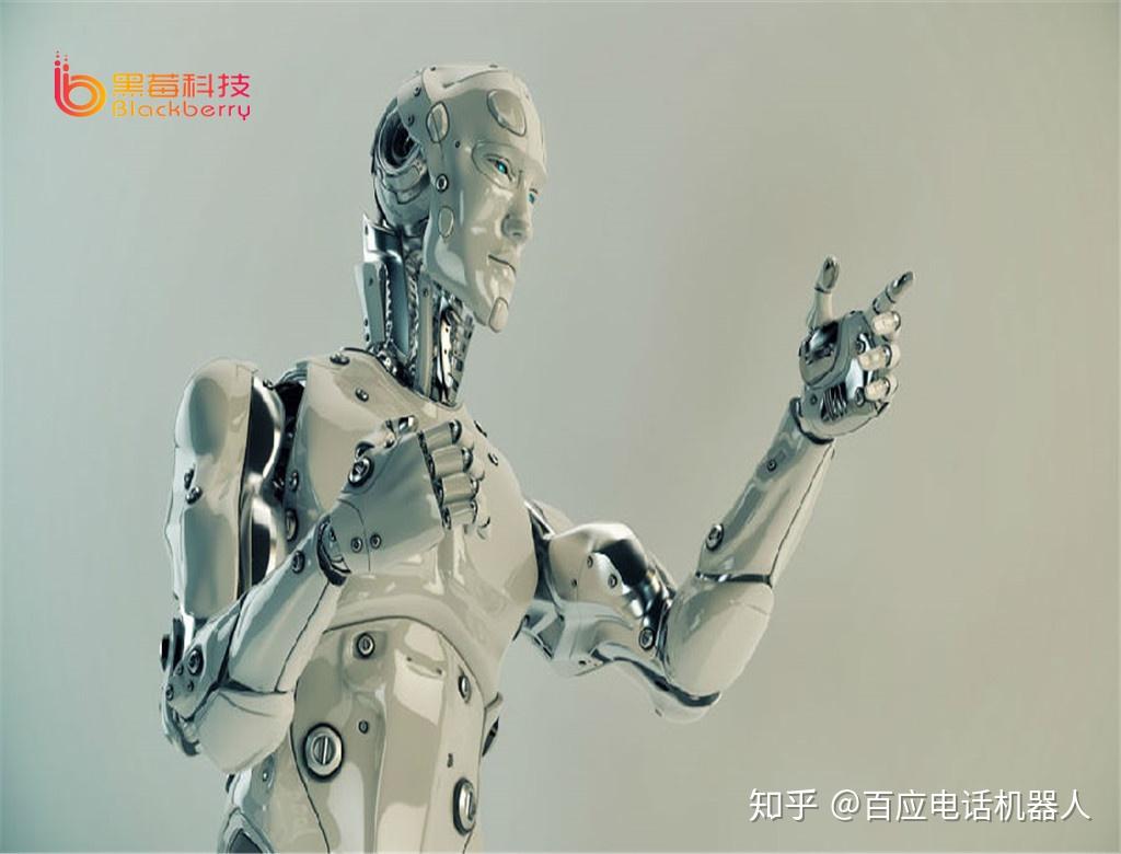 濮阳百应电话机器人价格的简单介绍