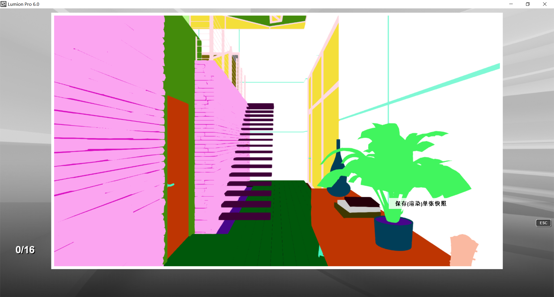 cr5.0渲染器色彩通道图插件使用方法