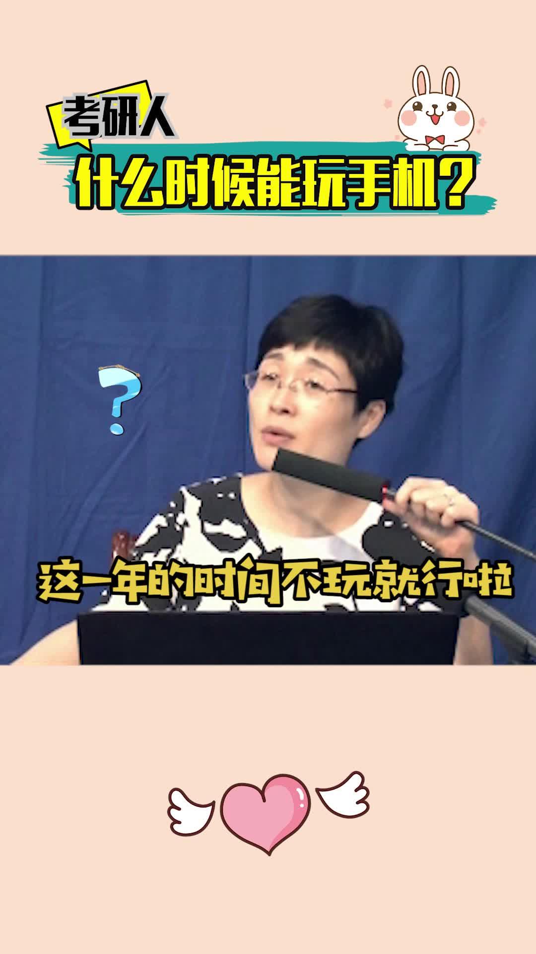 刘晓艳老师遇到事情先别急