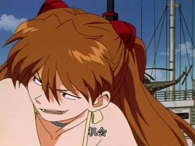 neongenesisevangelion08明日香来到日本