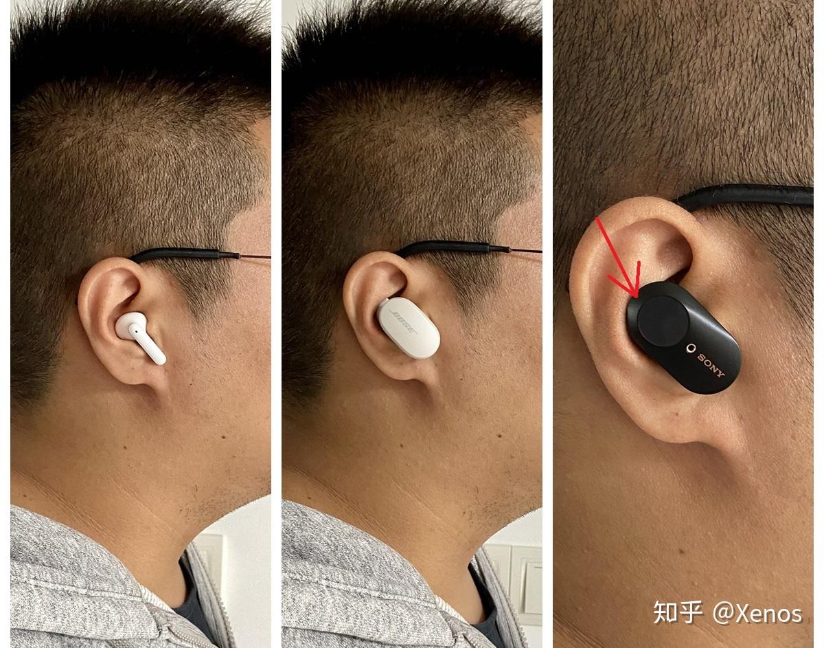 oppoencox主动降噪真无线耳机开箱