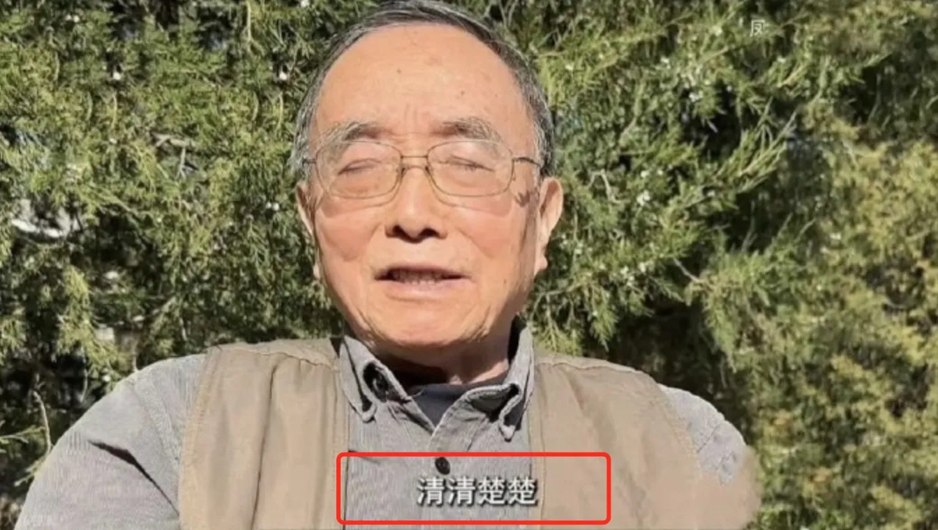 【转载】朱令案:追责清华-童宇峰视频出面证实童爱军课题组用固体铊盐,以及梳理清华罪责 - 知乎