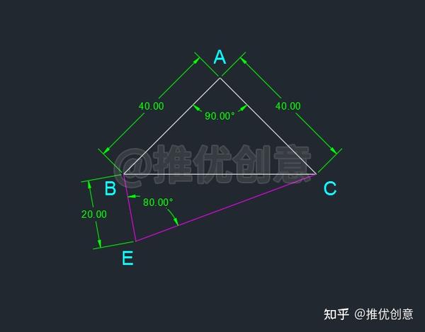 怎么画那个八十度的角?
