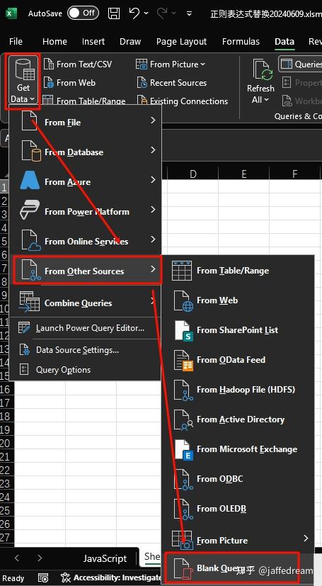 正则表达式不为空，正则表达式不以a开头