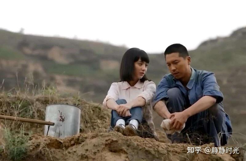 看了《平凡的世界》,才知道有一种爱情,叫“贺秀莲” - 知乎