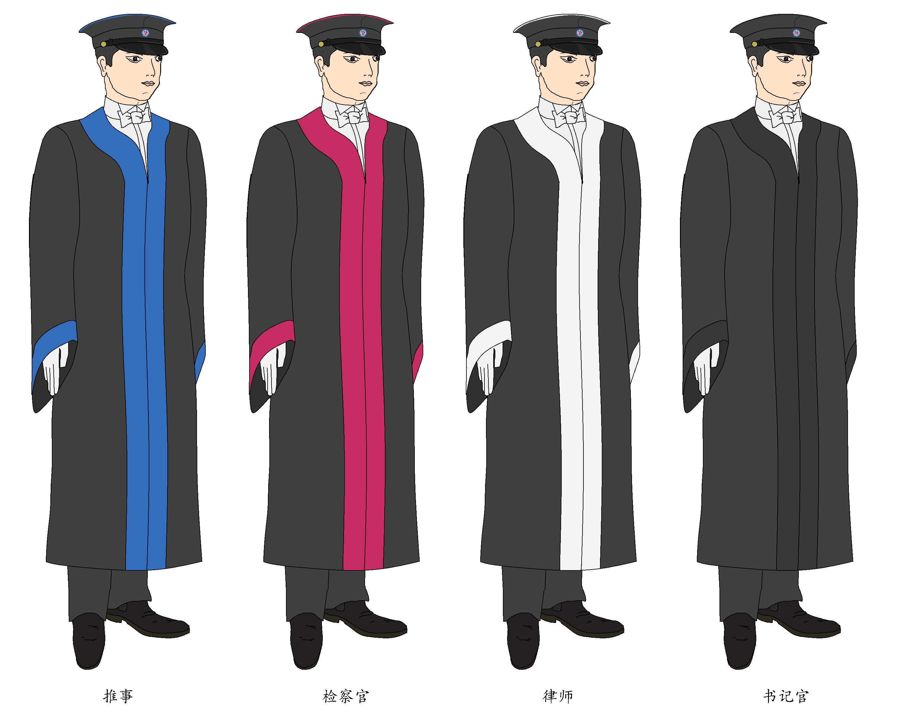 浅谈民国时期法庭制服 - 知乎