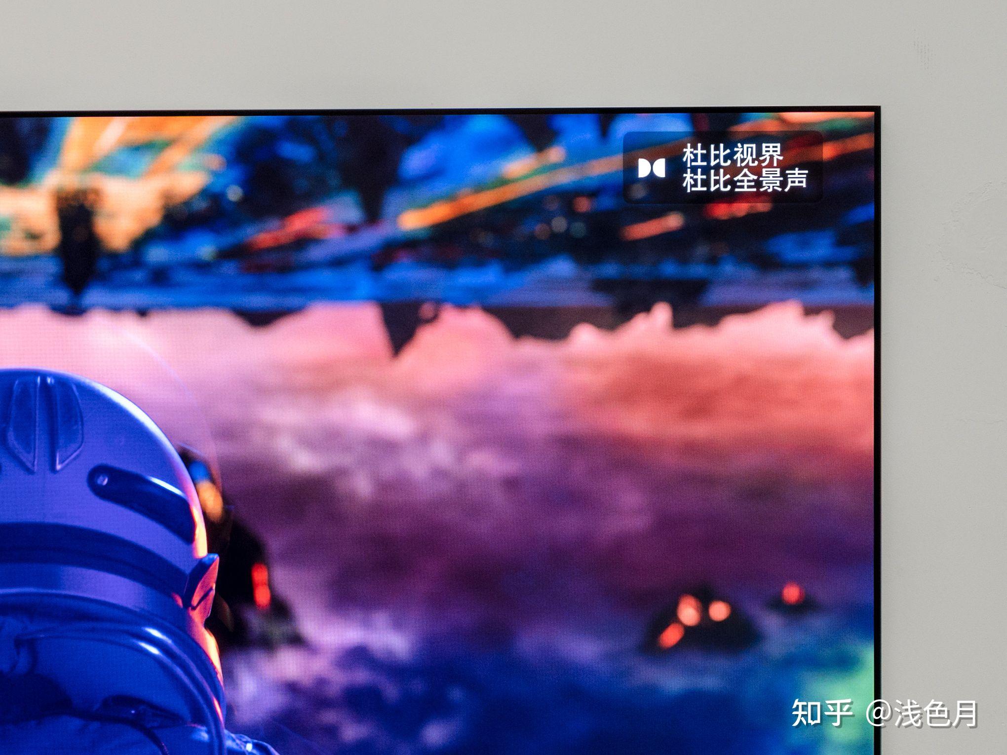 LG Smart TV with webOS 体验如何？