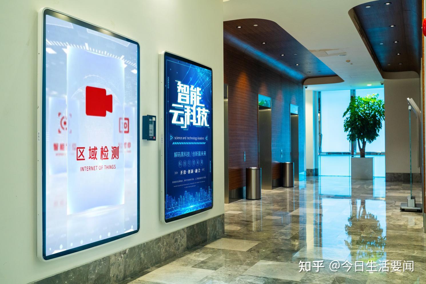 化需求的信息发布系统,协助管理人员在园区范围内屏幕进行招商引资