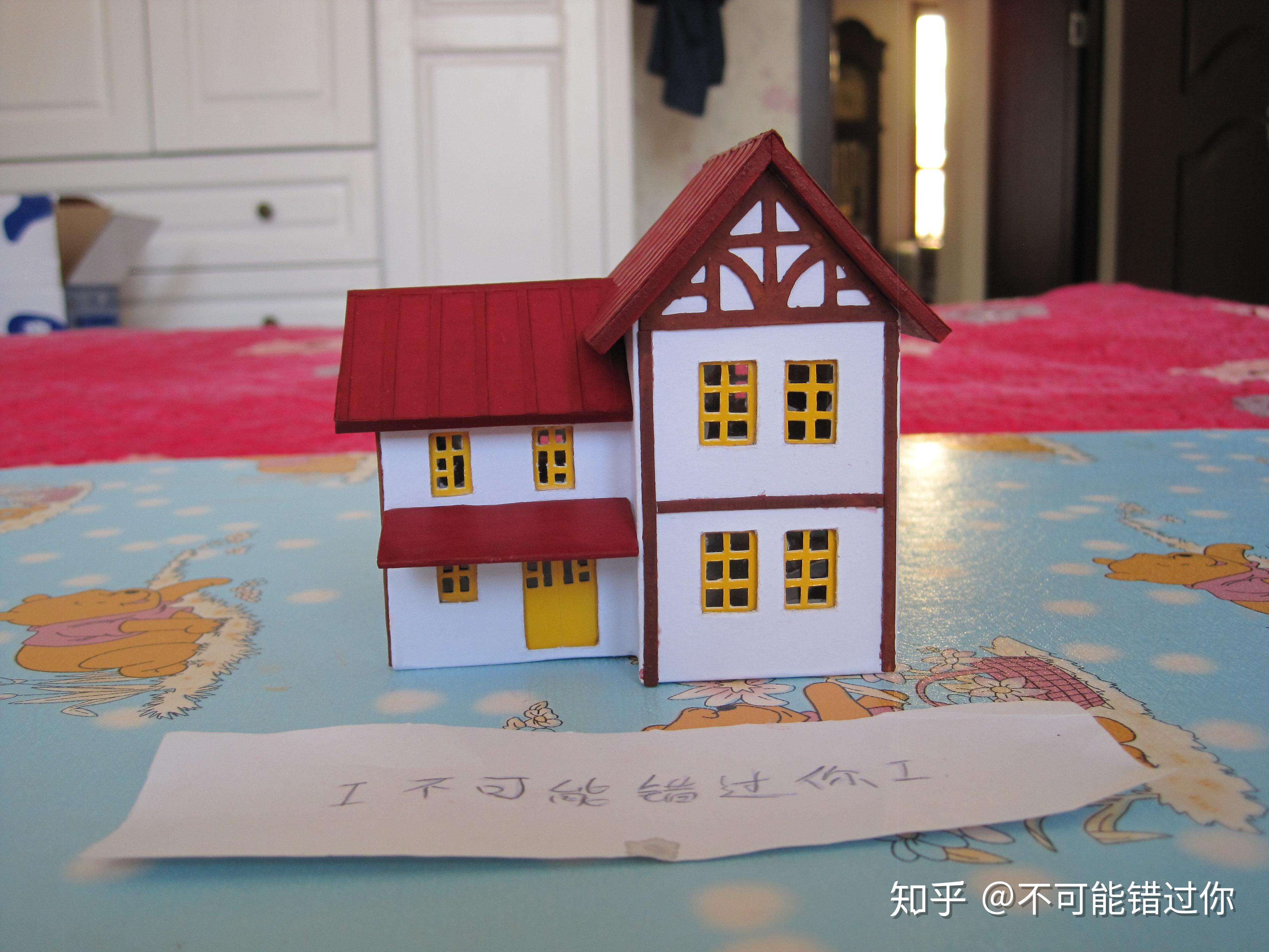 儿童纸房子手工制作方法 纸房子模型制作图解💛巧艺网