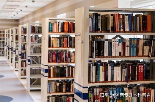 来啦!2020年河南专升本招生新增院校和专业来啦!!!插图8 来啦!2020年河南专升本招生新增院校和专业来啦!!!插图8