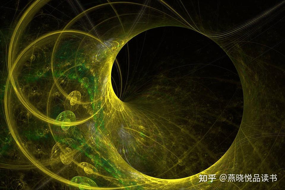 03 强大的"量子场"