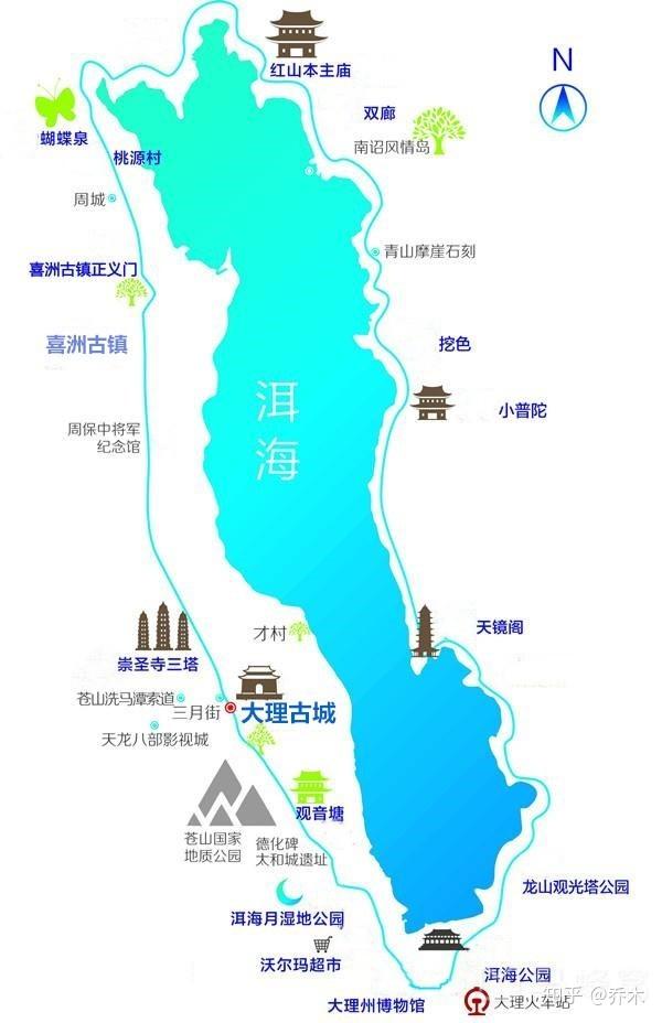 我的大理旅行游记,大理旅游攻略要知道 - 知乎