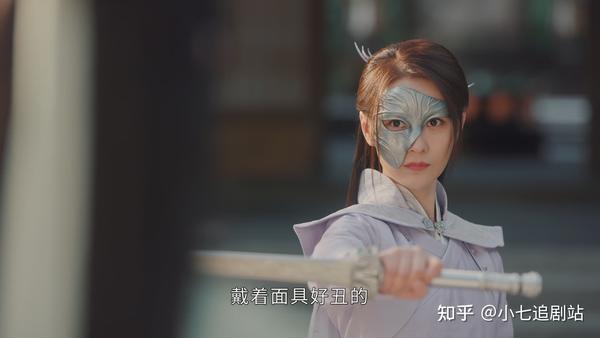 《少年歌行》一辈子只能下一次山的赵玉真，用这次机会来娶李寒衣 - 知乎