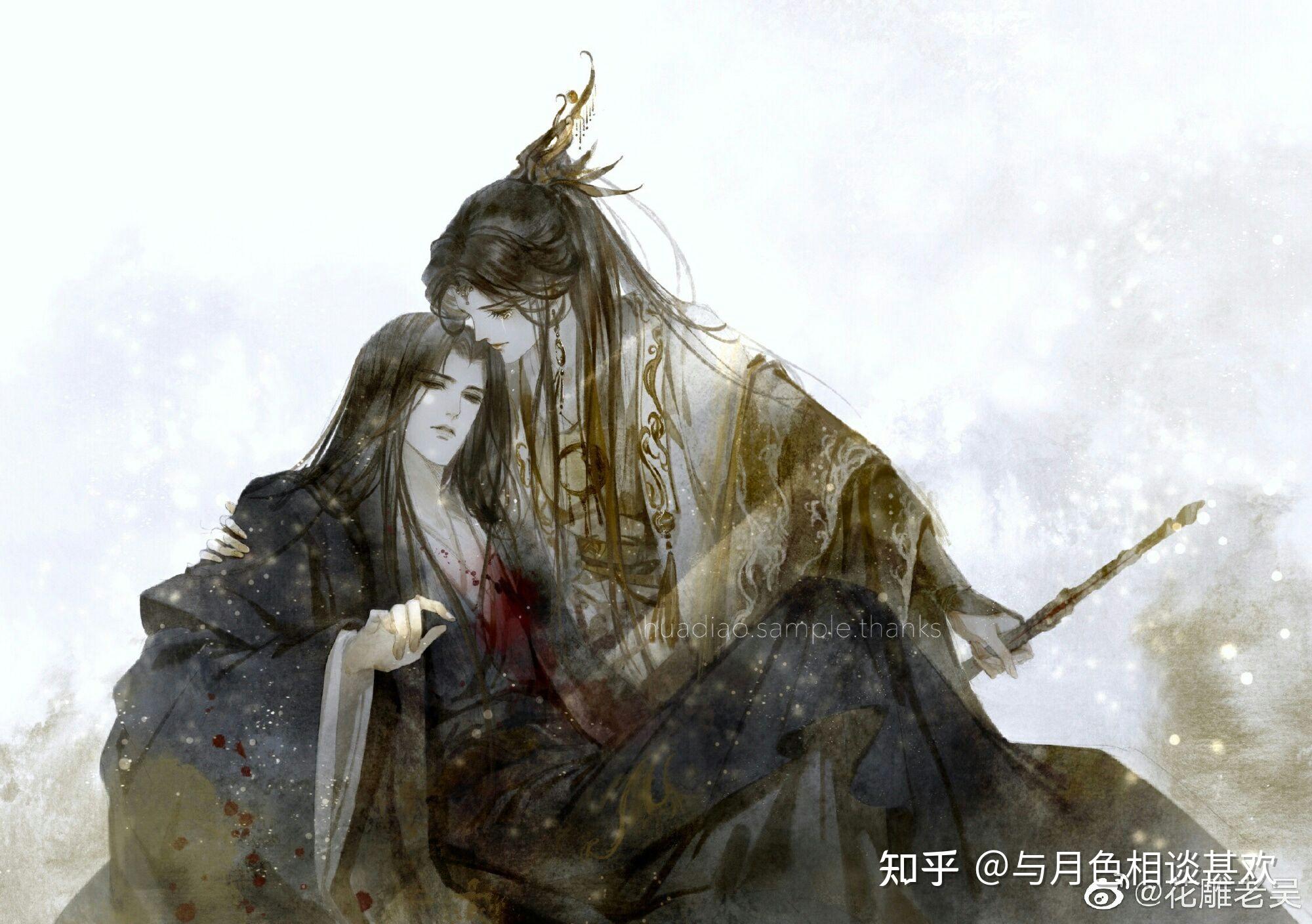 阅我不成仙有感