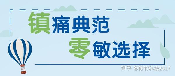 如何治疗肩周炎 知乎
