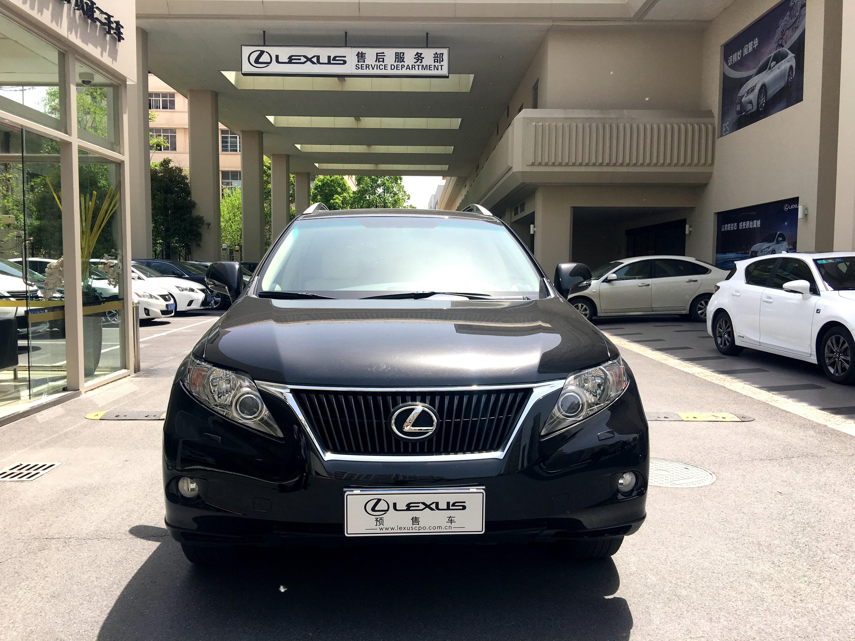 车展算什么省30多万享受雷克萨斯rx270典雅版