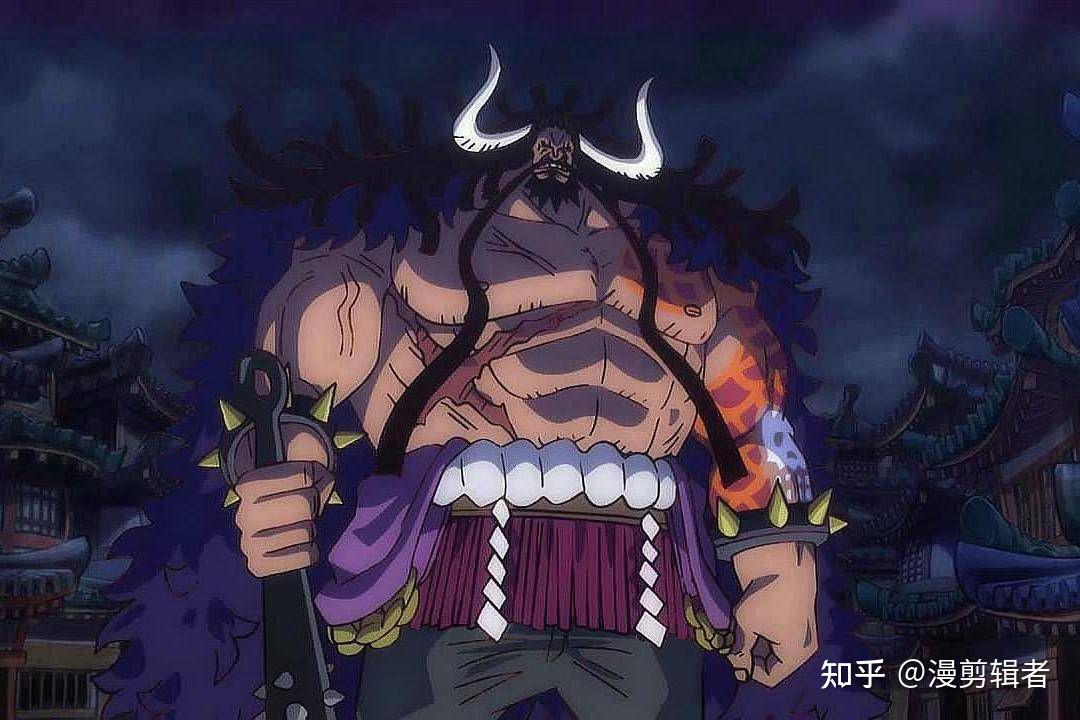 海贼王四王之百兽之王（凯多） - 知乎