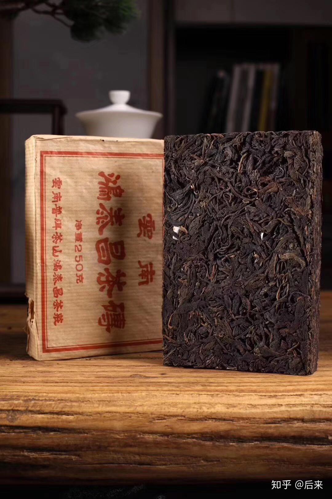 2006年鸿泰昌茶砖