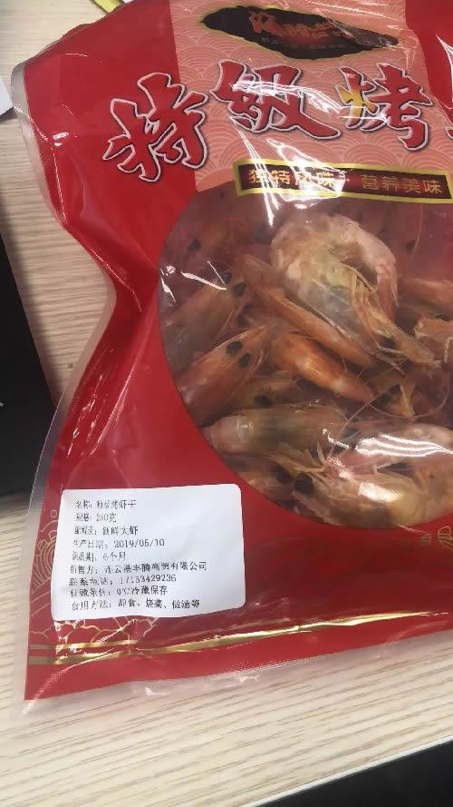 抖音一元流量怎么开通_抖音开放流量_抖音开通流量在哪开