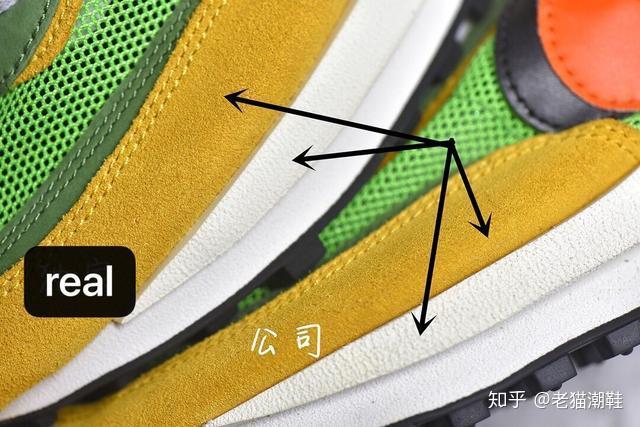 炒上天价的sacaixnikeldvwaffle橙绿真假对比